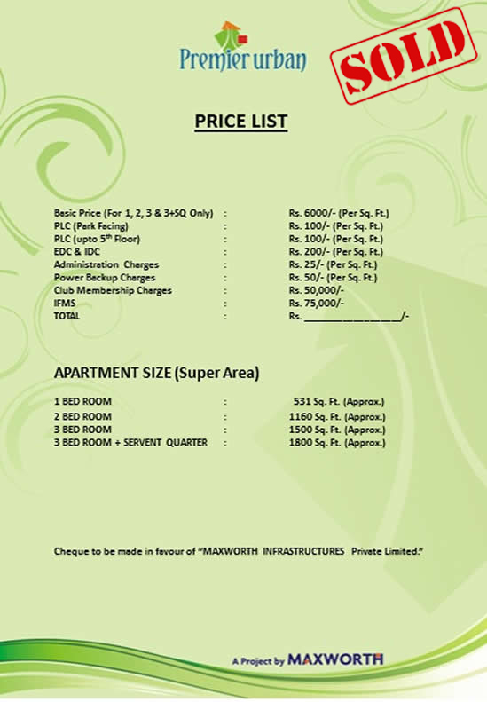 price-list